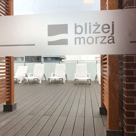 Apartament Blizej Morza コウォブジェク エクステリア 写真