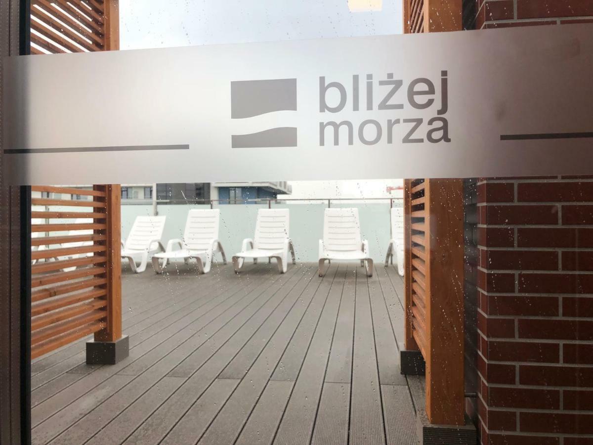 Apartament Blizej Morza コウォブジェク エクステリア 写真